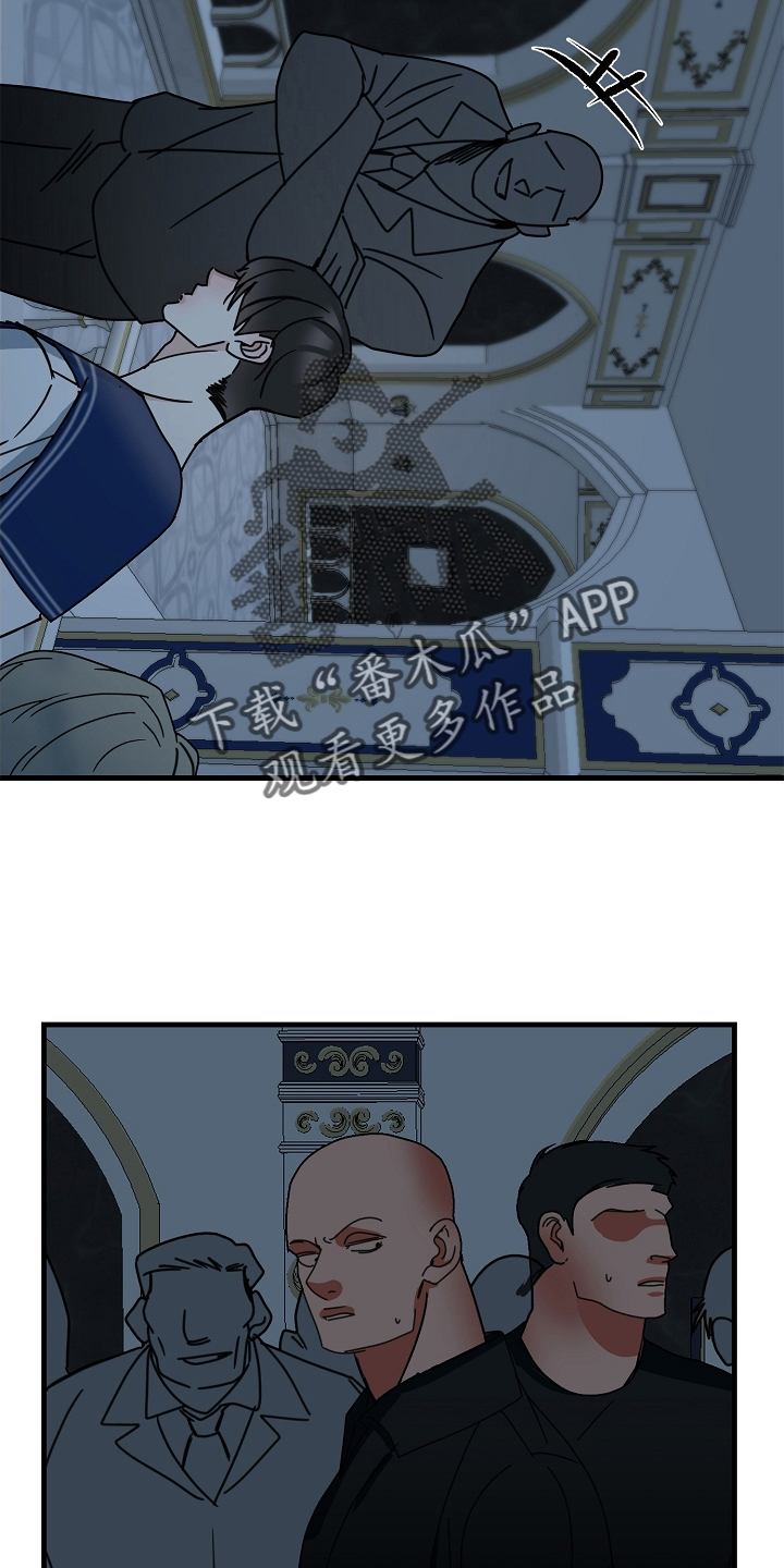 第65章：【第二季】熟人10