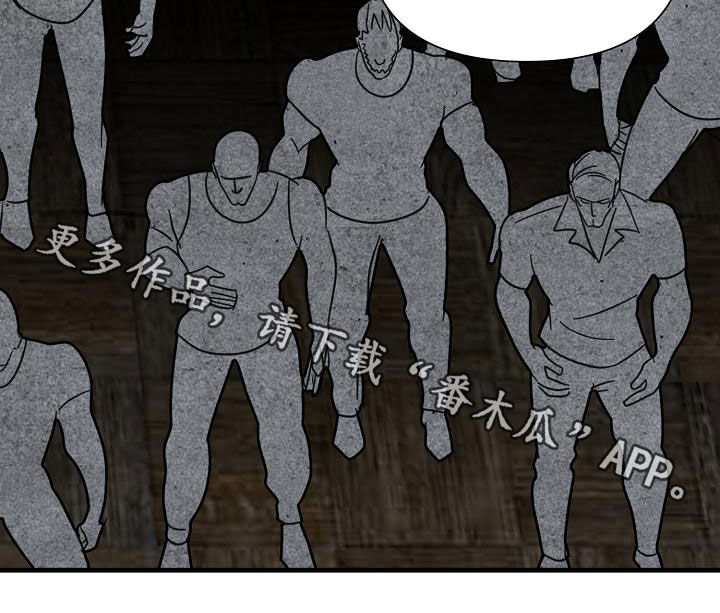 第23章：地狱22