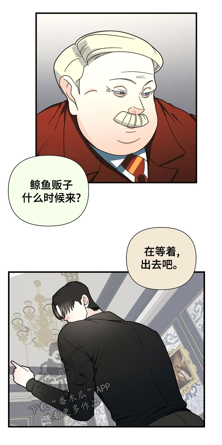 第58章：【第二季】条件5
