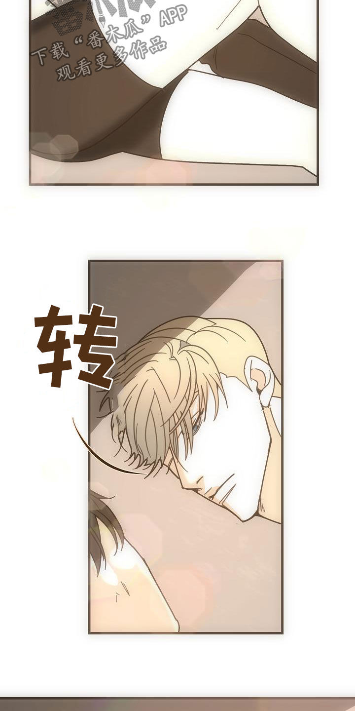 第36章：你死我亡6