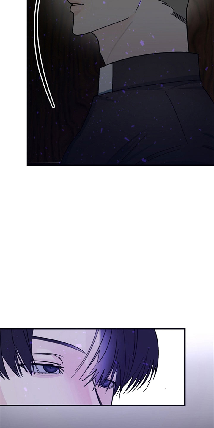 第1章：我有罪7