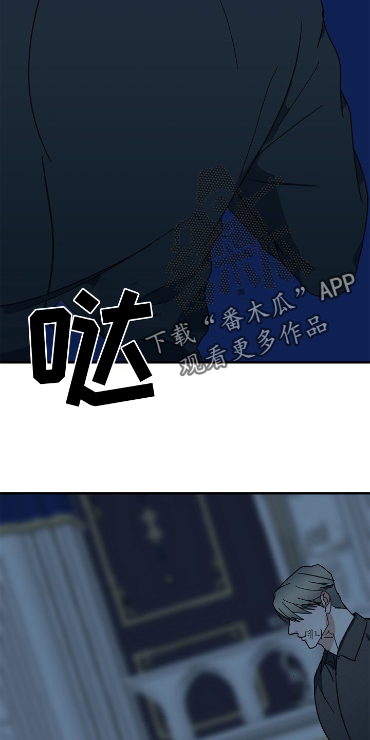 第69章：【第二季】放过17