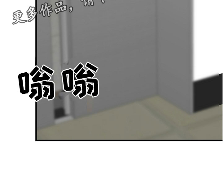 第14章：巢穴12