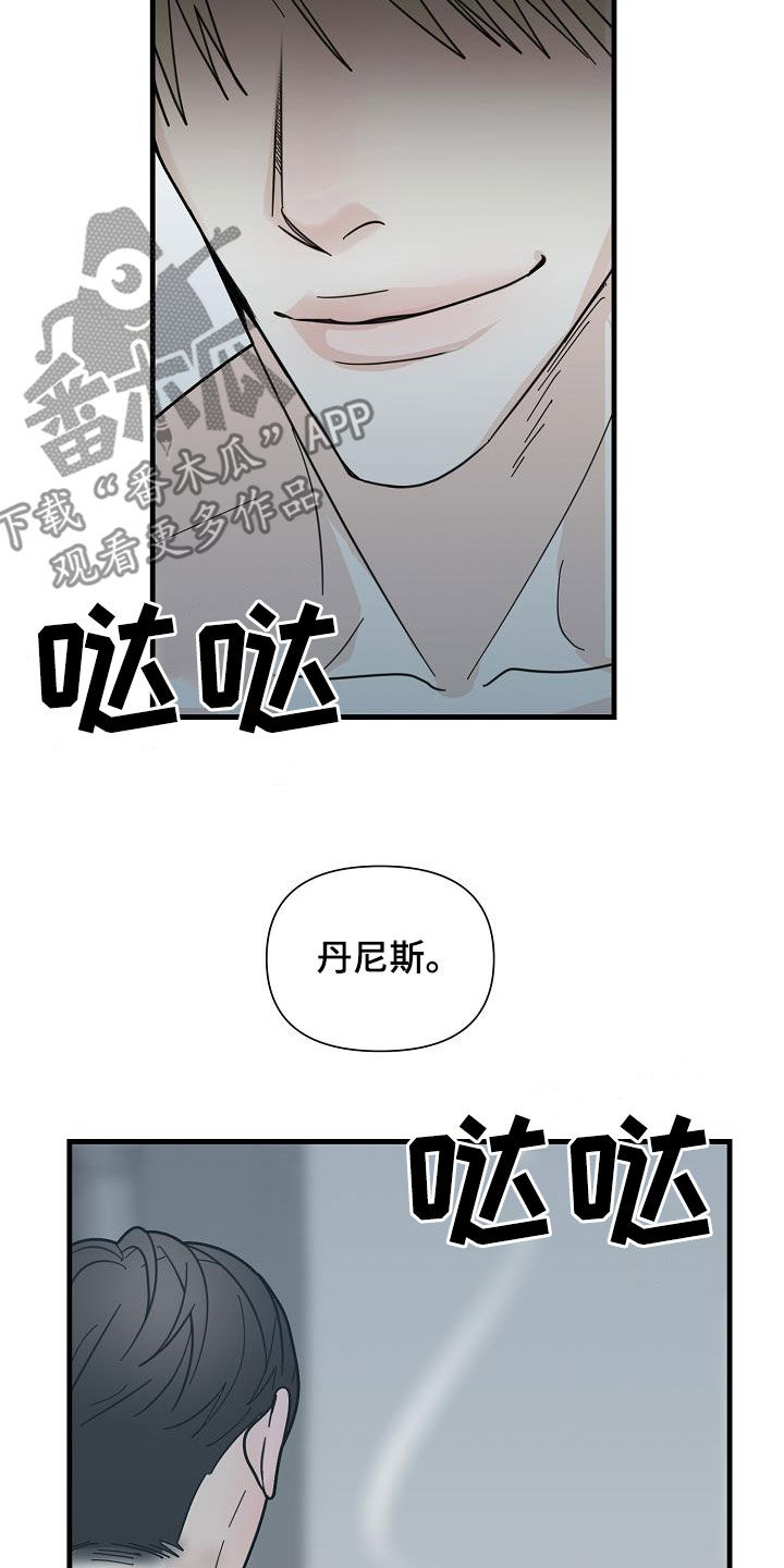 第43章：父亲10