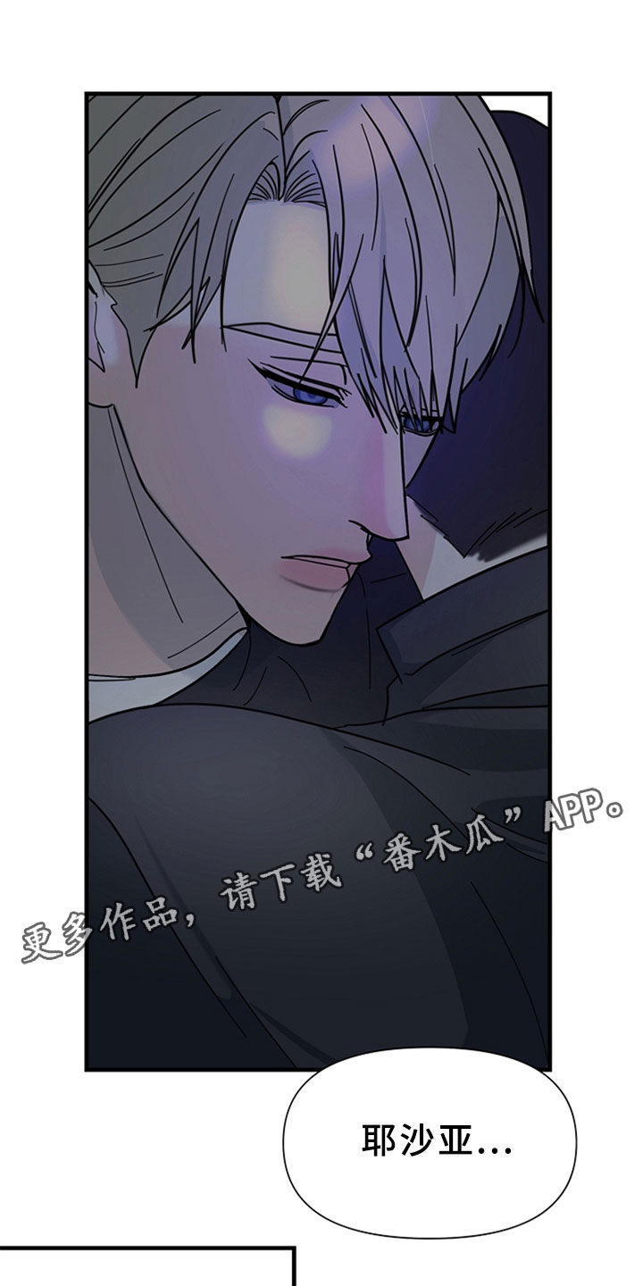第4章：获得幸福13