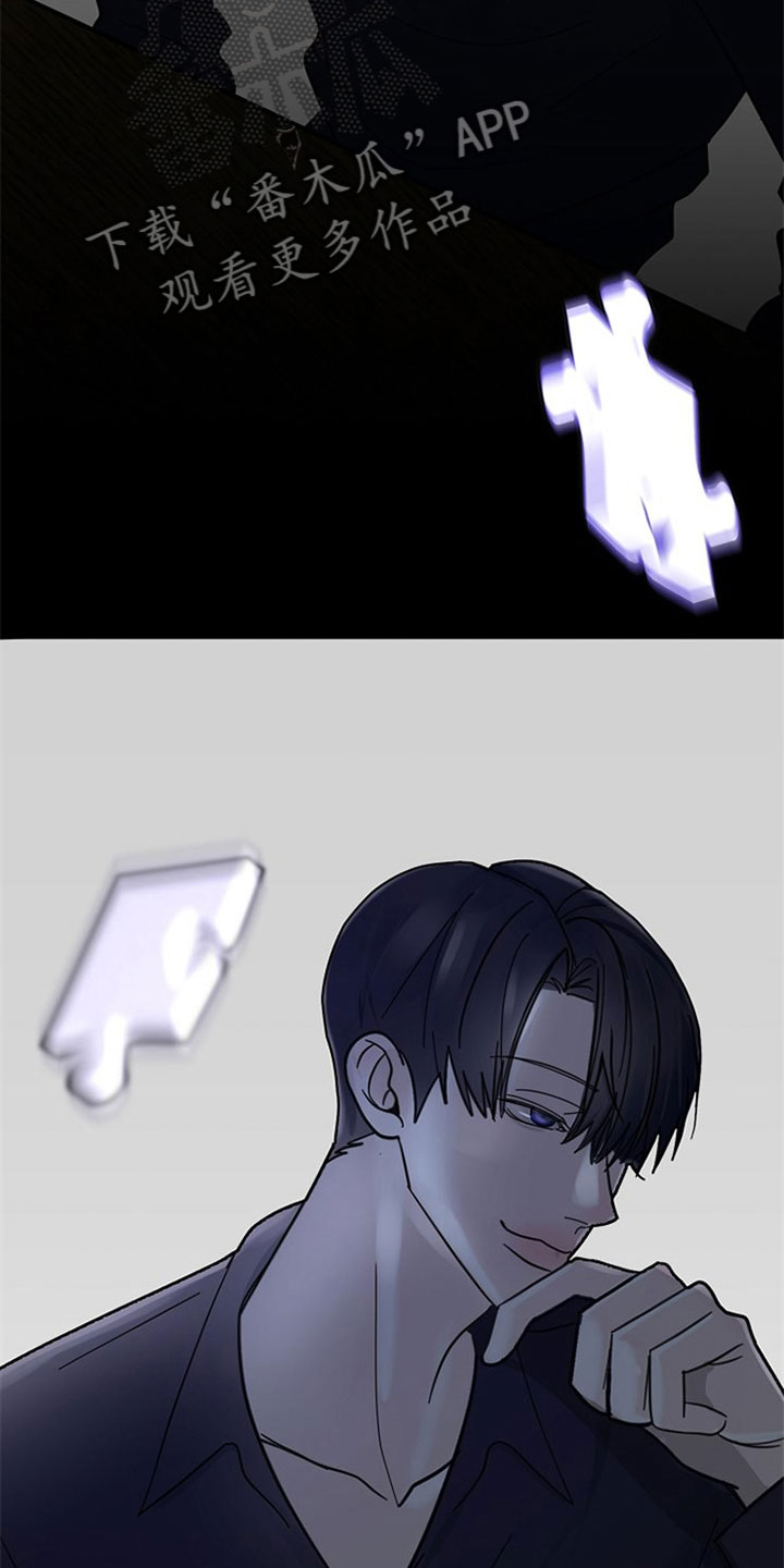 第10章：他回来了22