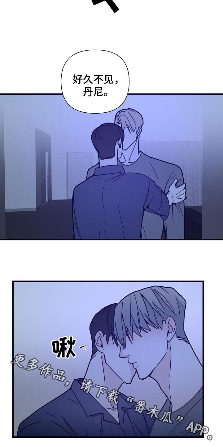 第31章：巨人21
