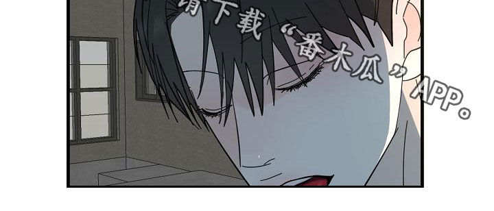 第52章：【第二季】不要讨论工作15