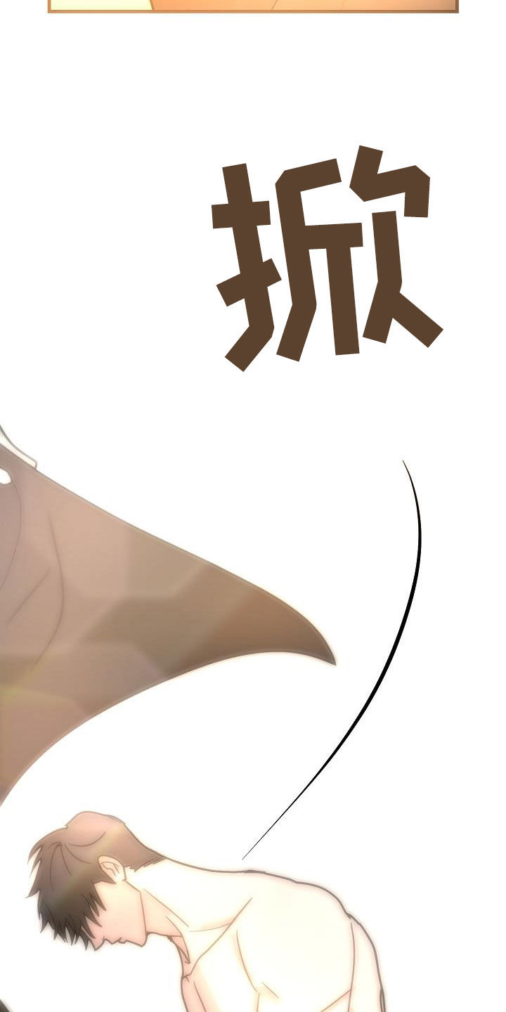 第35章：跟着我19