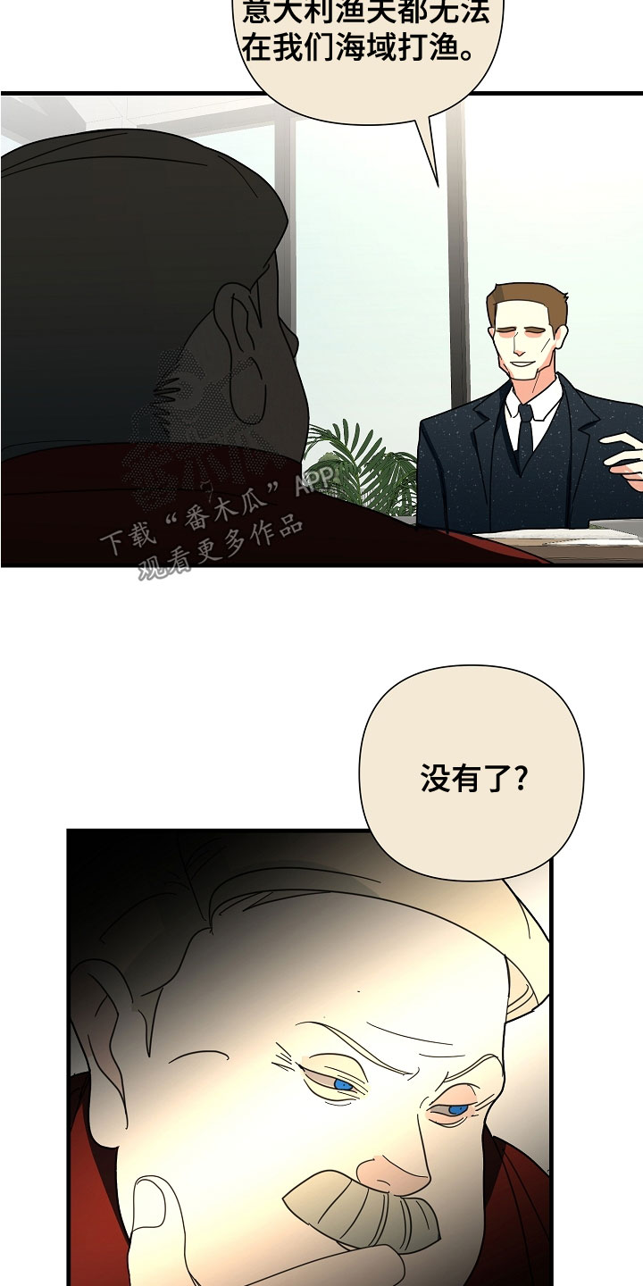 第58章：【第二季】条件18