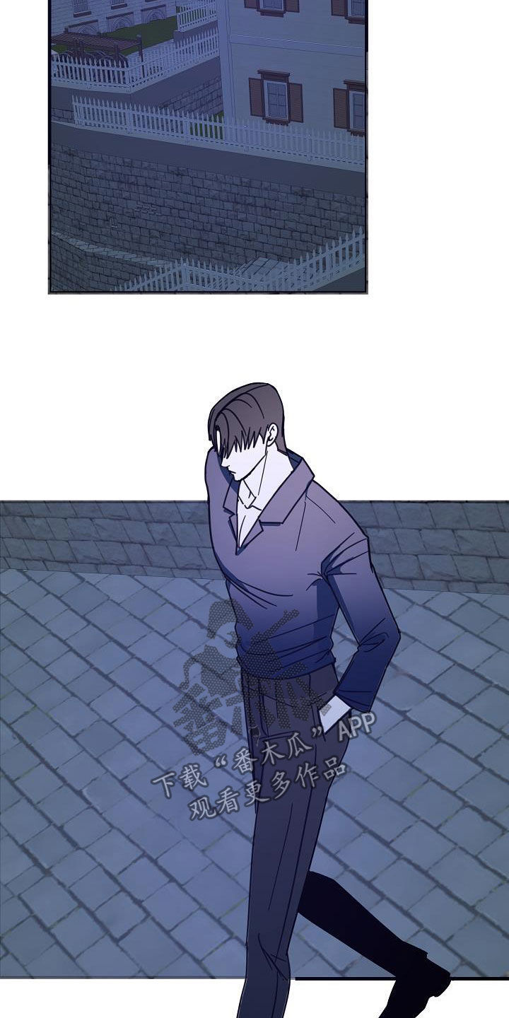 第31章：巨人18