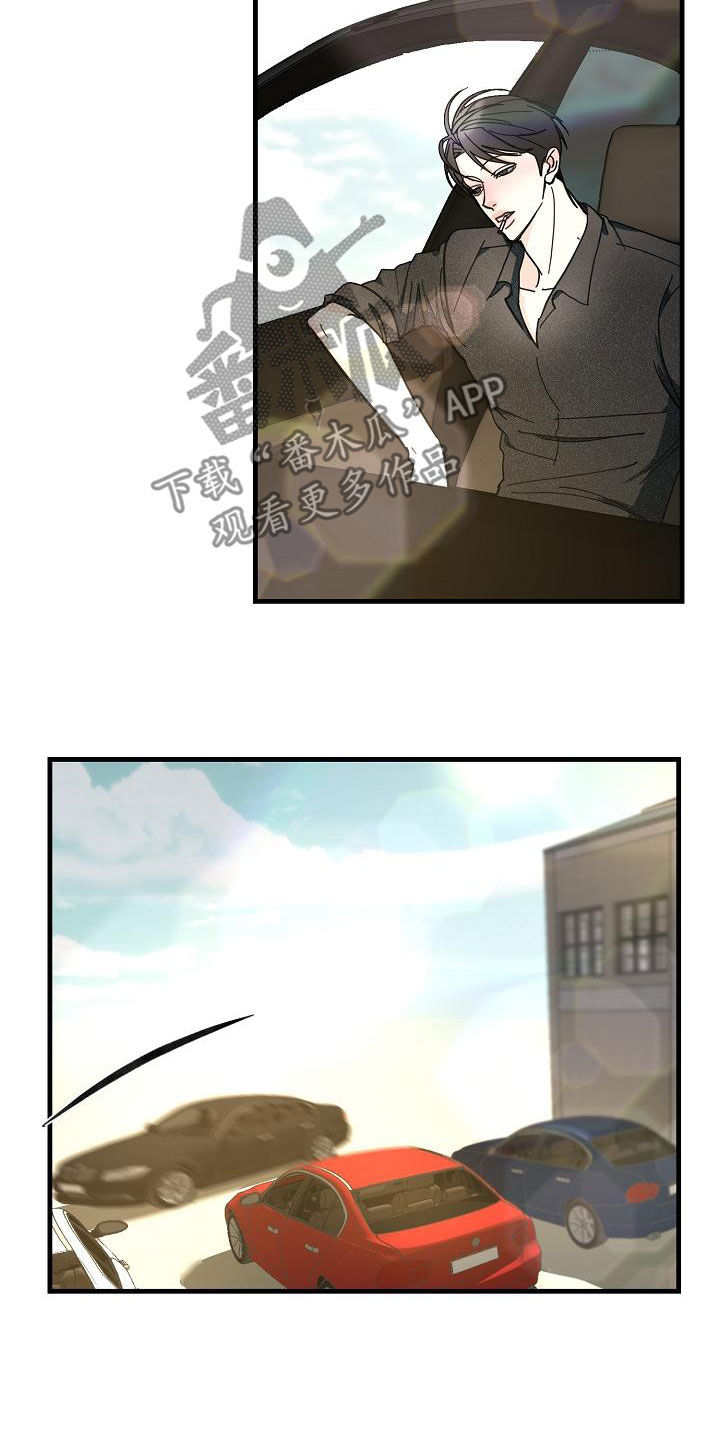 第49章：【第二季】分配任务6
