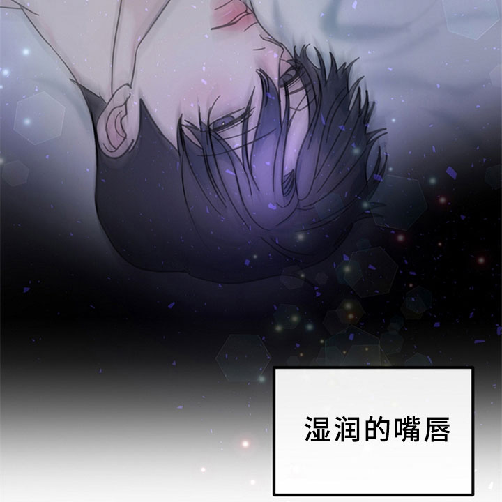 第6章：想要逃离13