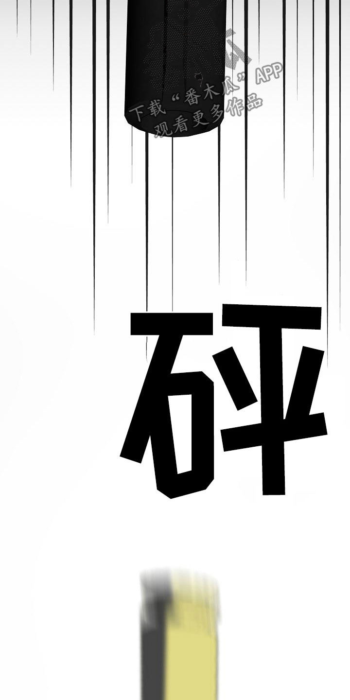 第26章：自信6