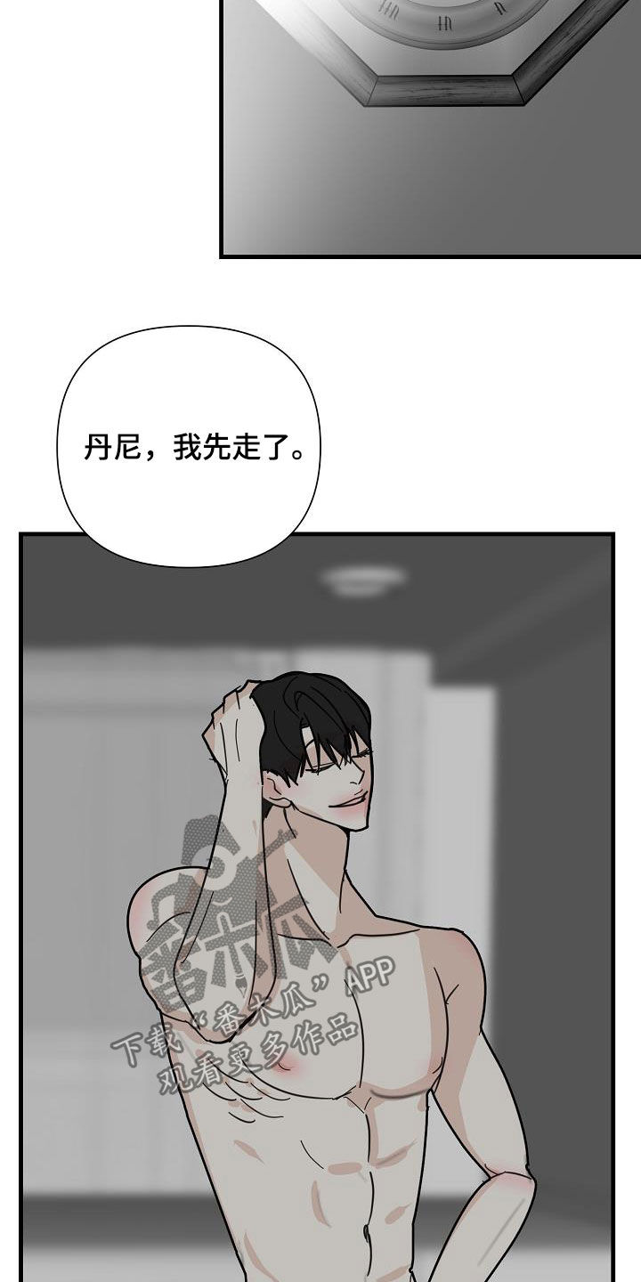 第26章：自信16