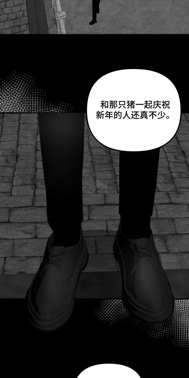 第25章：彼得16