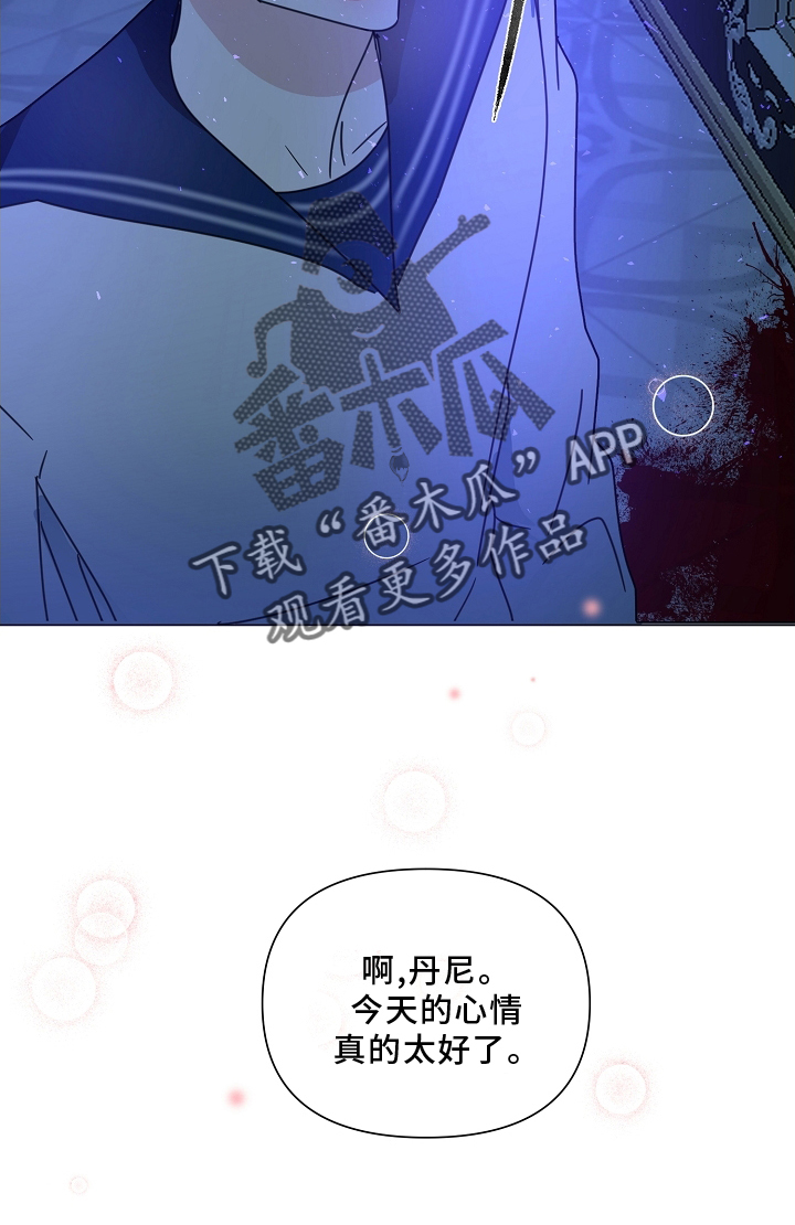 第68章：【第二季】兄弟23