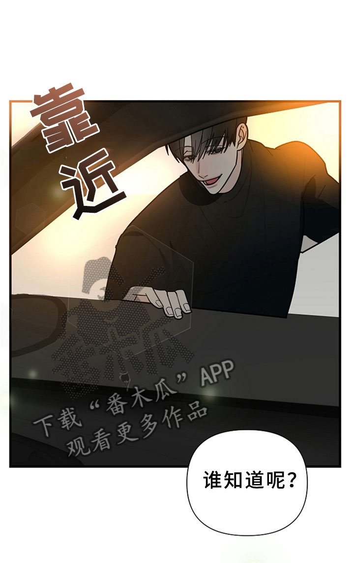 第12章：约定的时间20