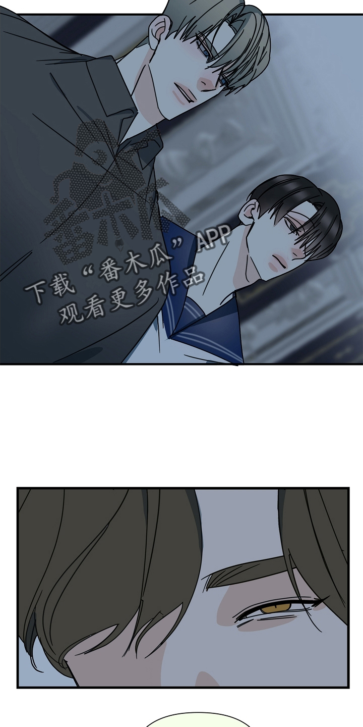 第65章：【第二季】熟人16