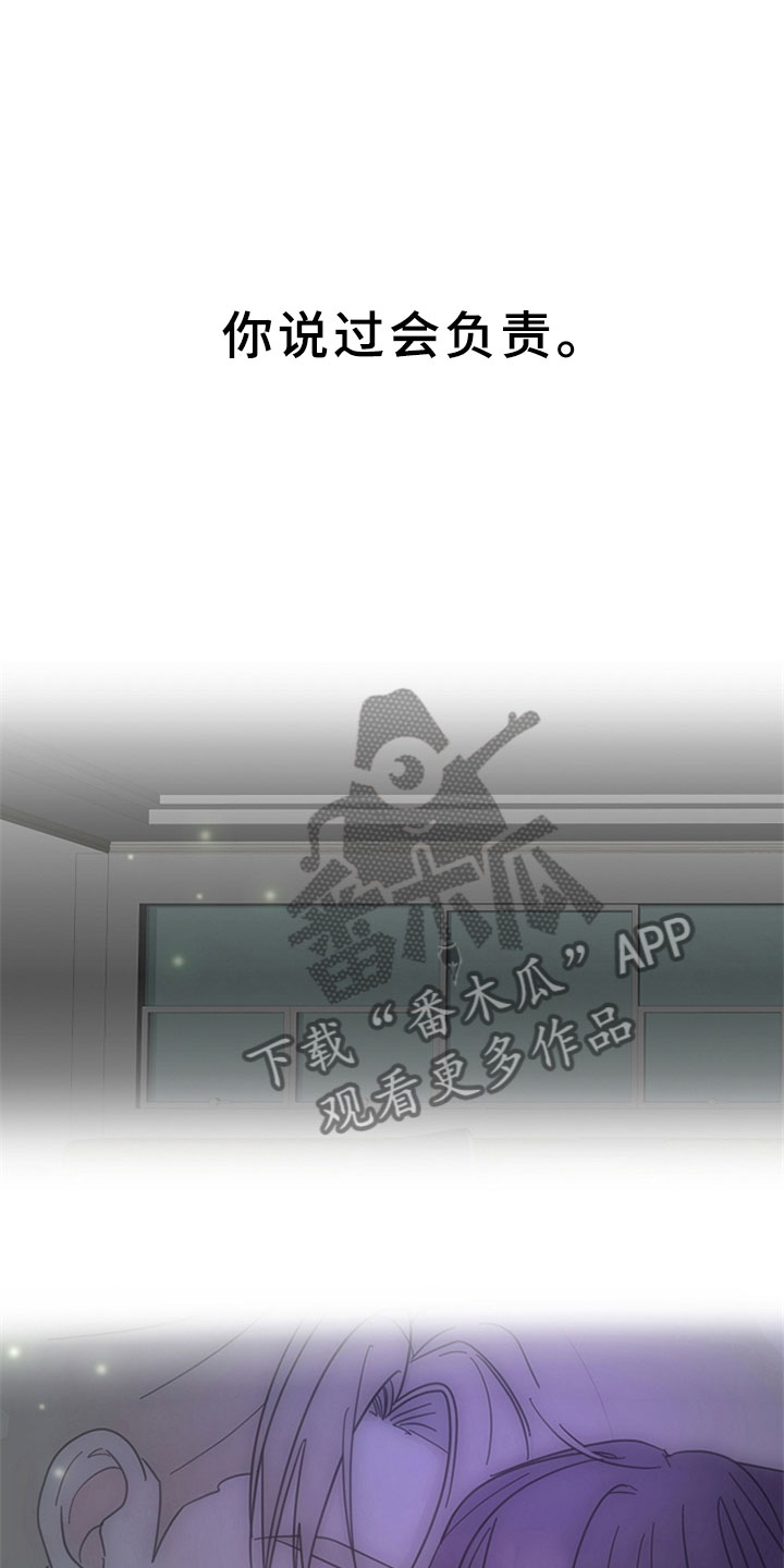 第4章：获得幸福17