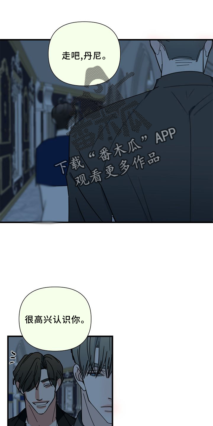 第69章：【第二季】放过14