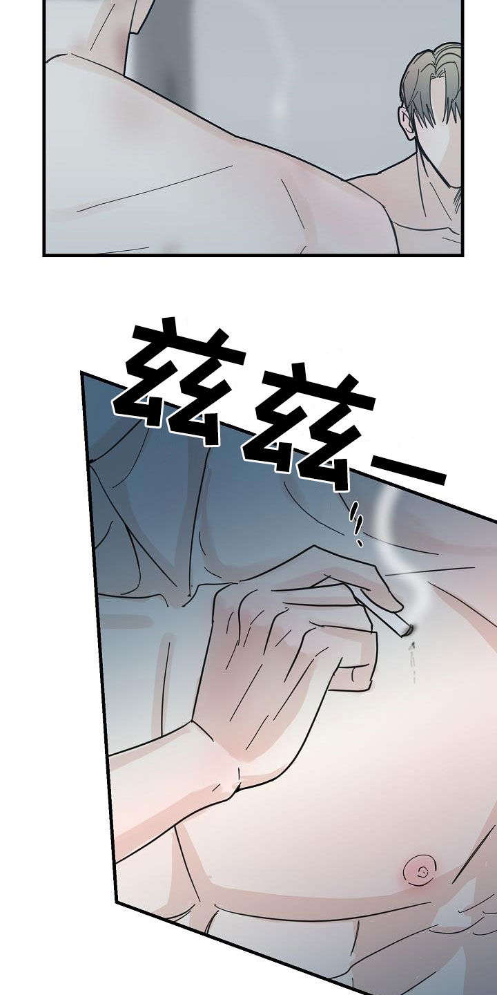 第43章：父亲11