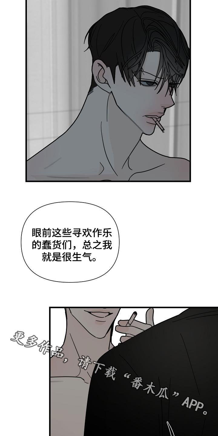 第25章：彼得21