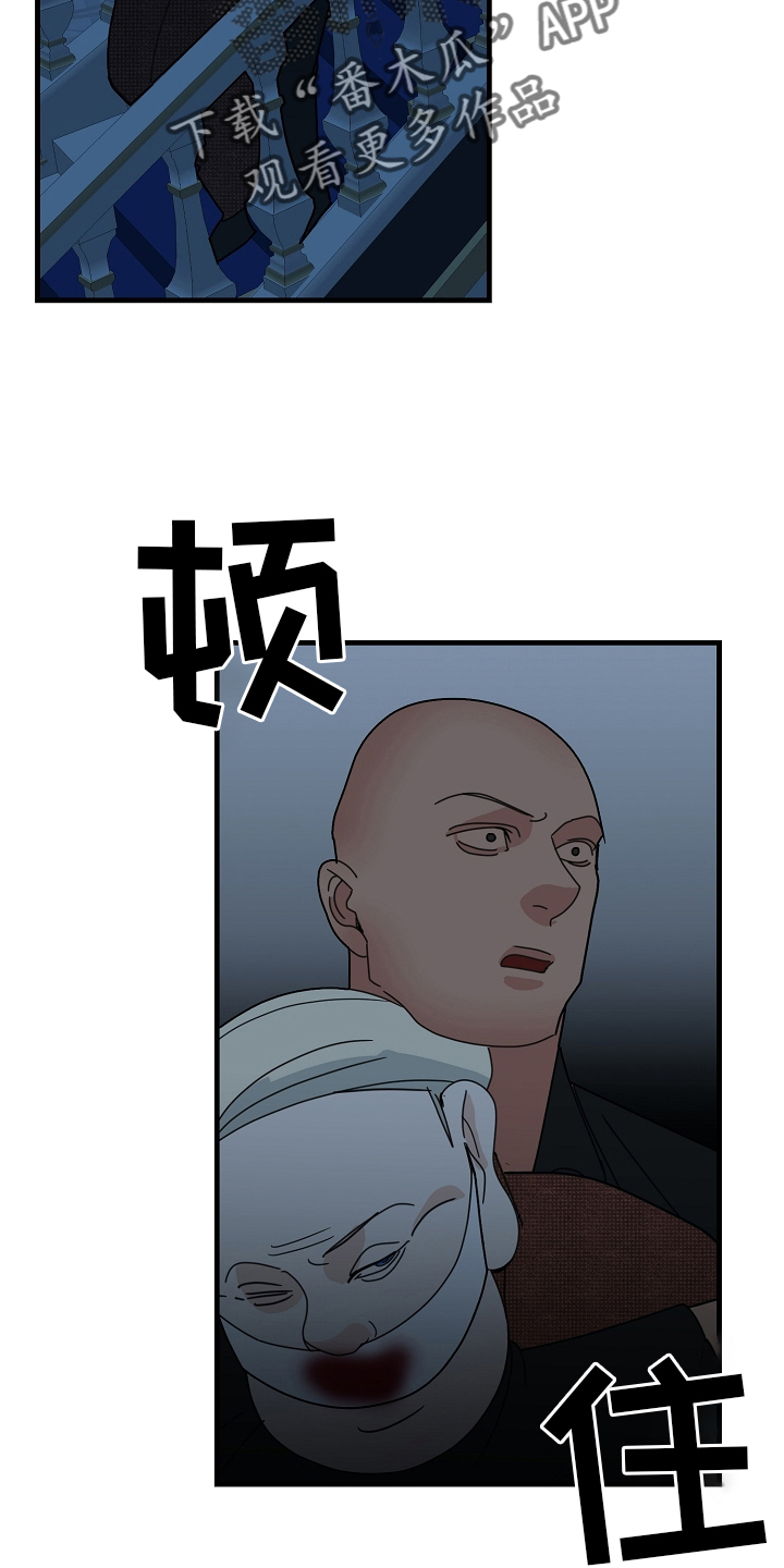 第65章：【第二季】熟人7