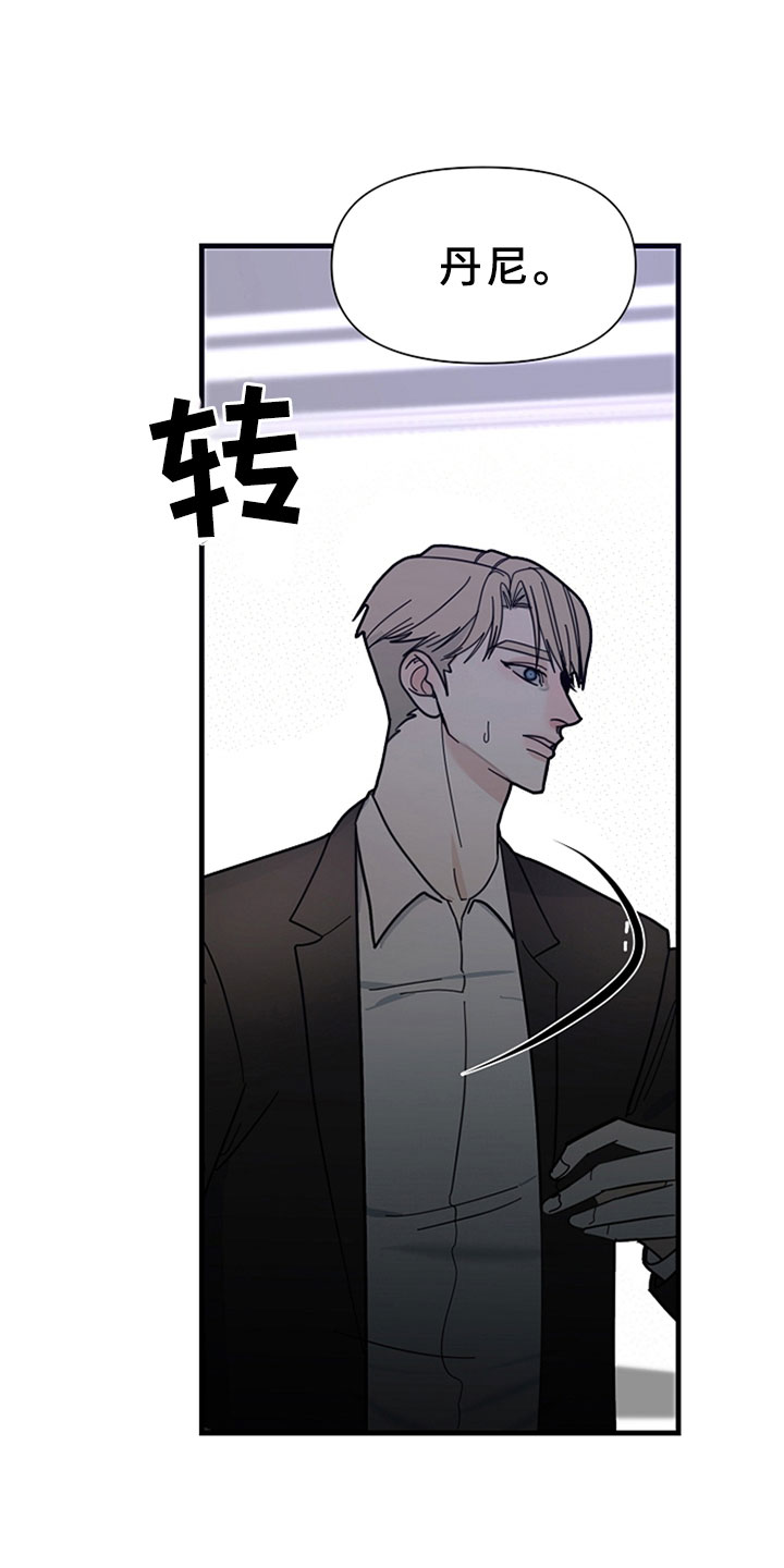 第5章：无法通过13