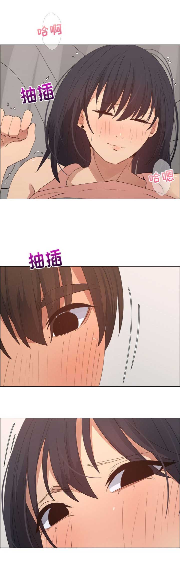 第40话8