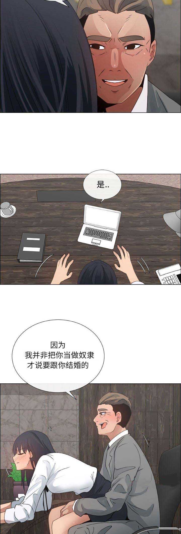 第51话1