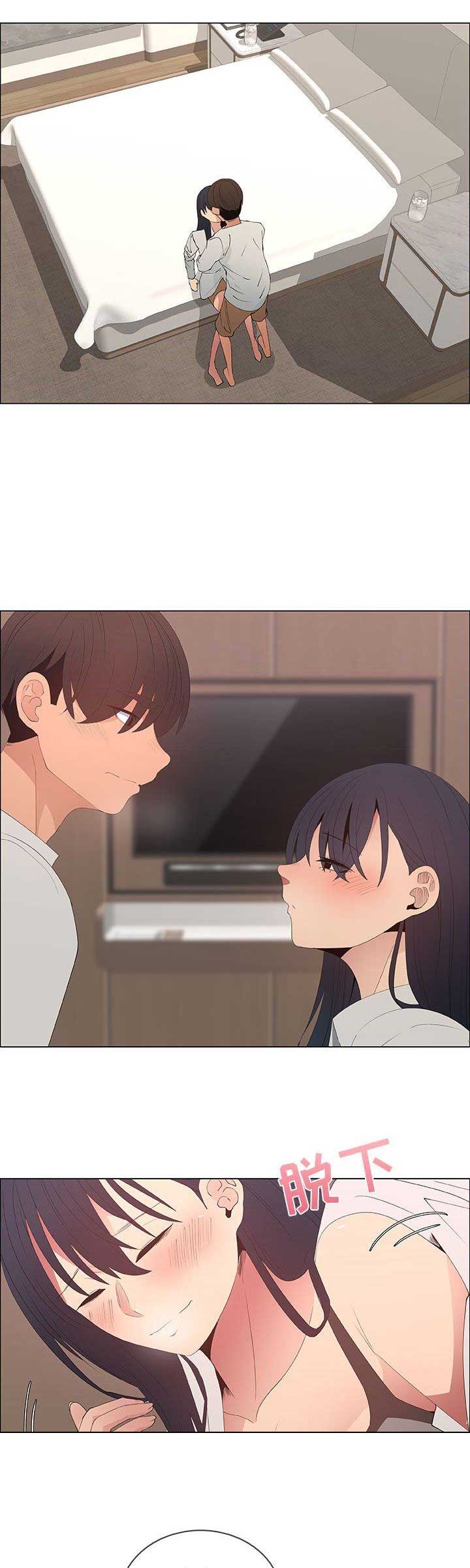 第79话16