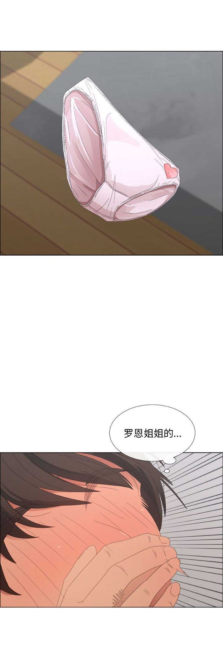 第6话11