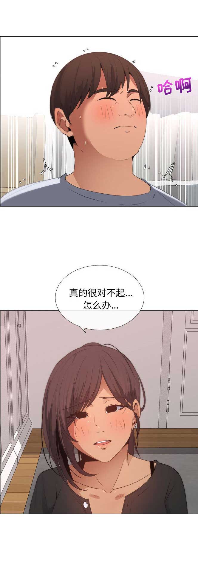 第16话8