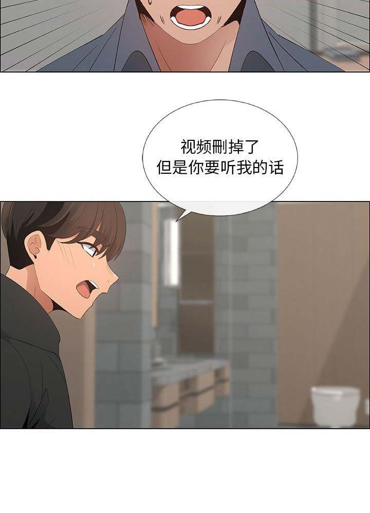 第62话12