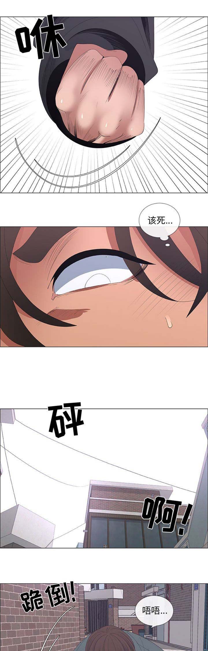 第73话0