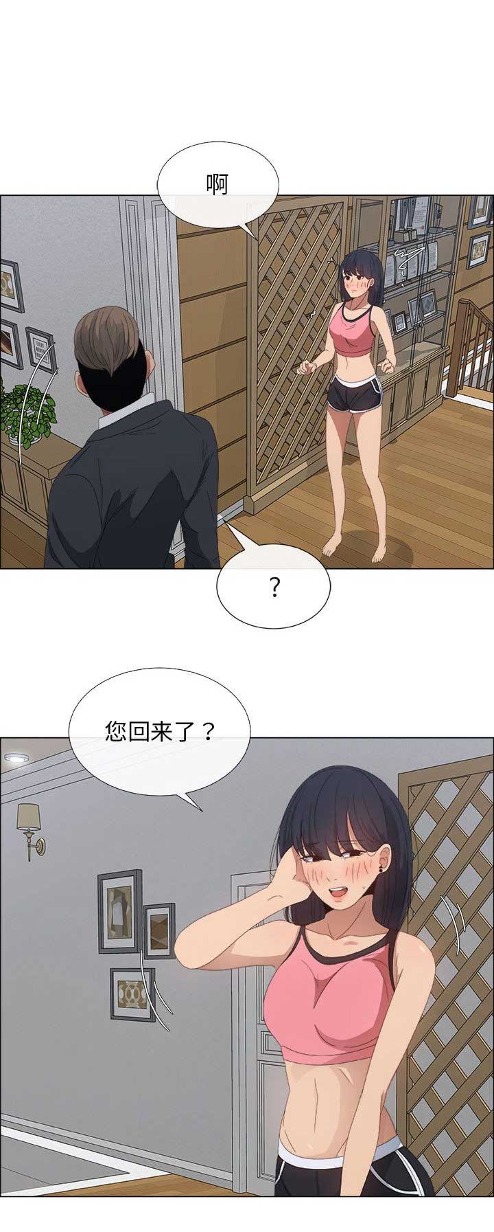 第7话5