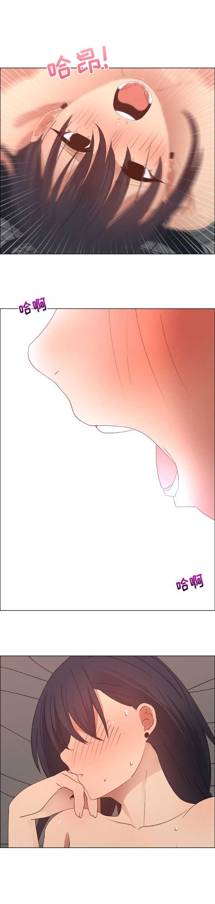 第40话10
