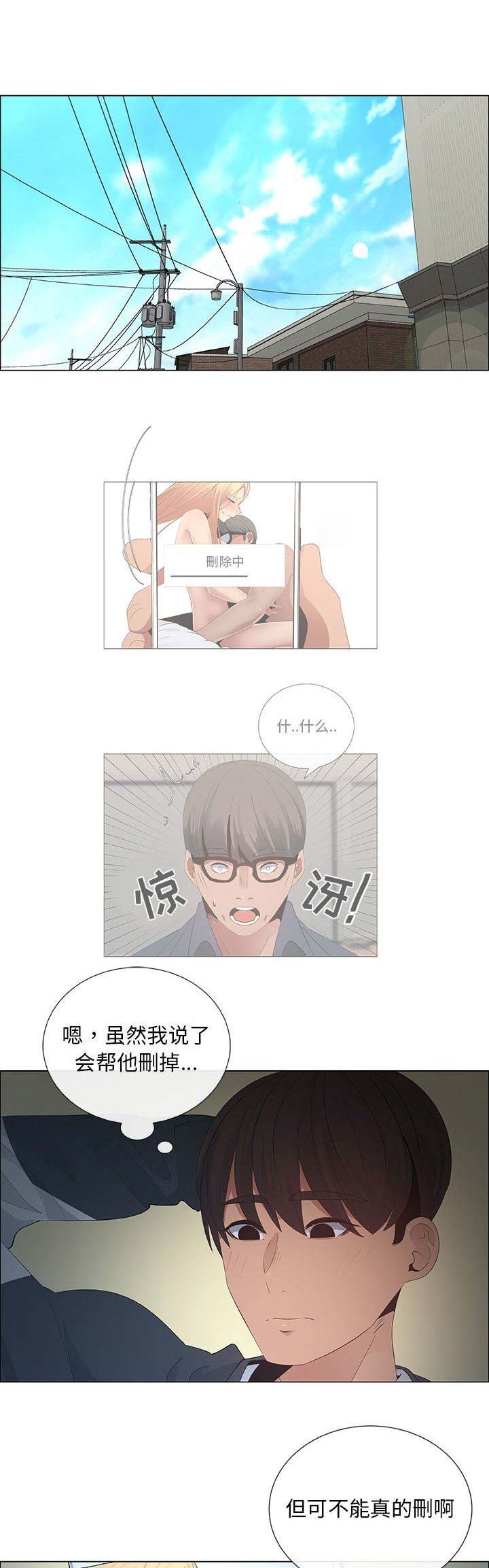 第67话0