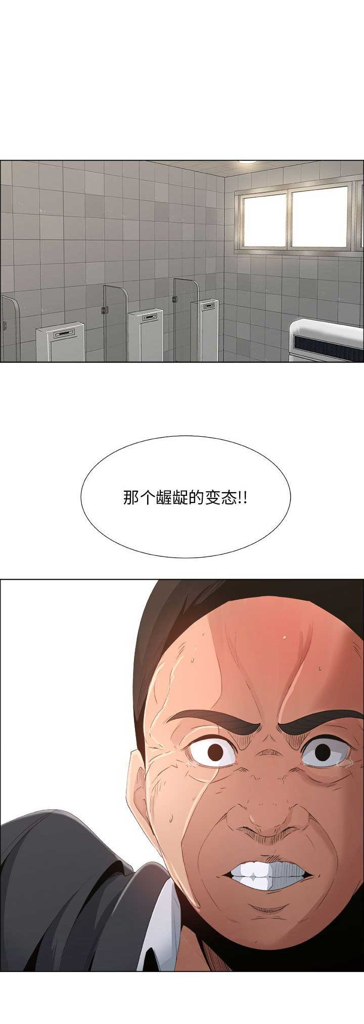 第11话11