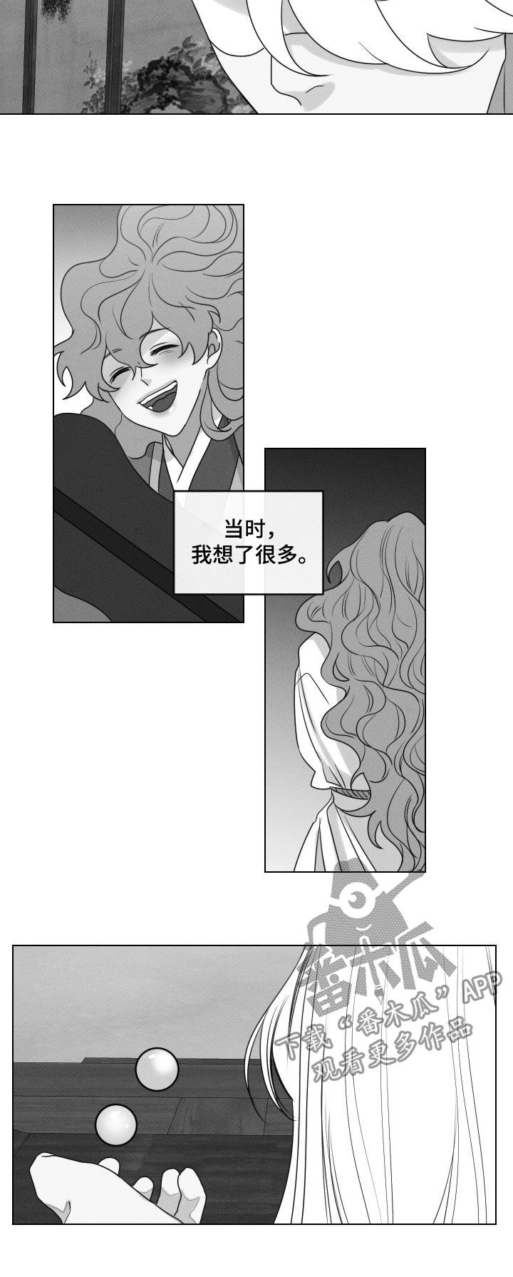 第59章：【第二季】上天的旨意7