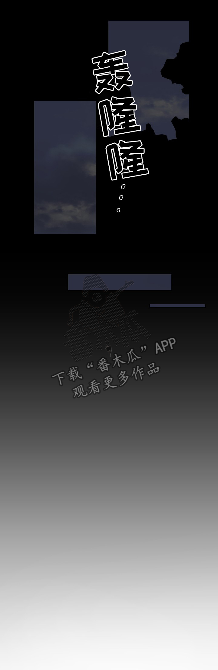 第29章：答案6