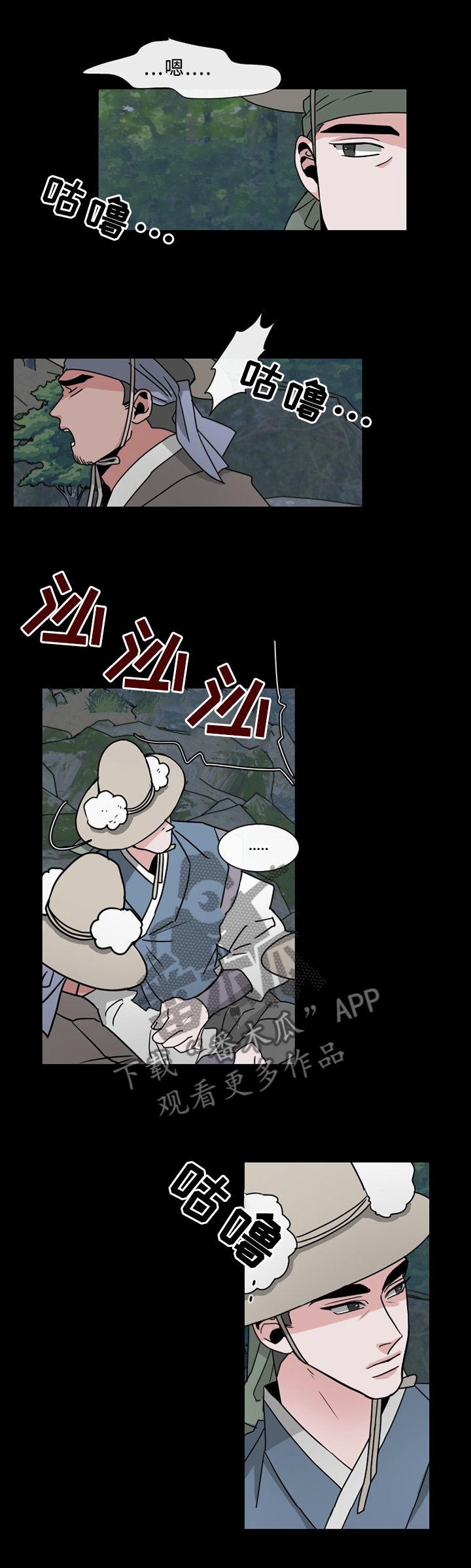 第29章：答案1
