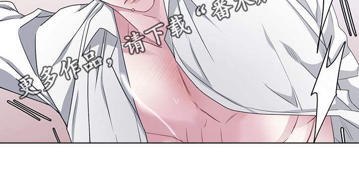 第110章：【番外】突然6