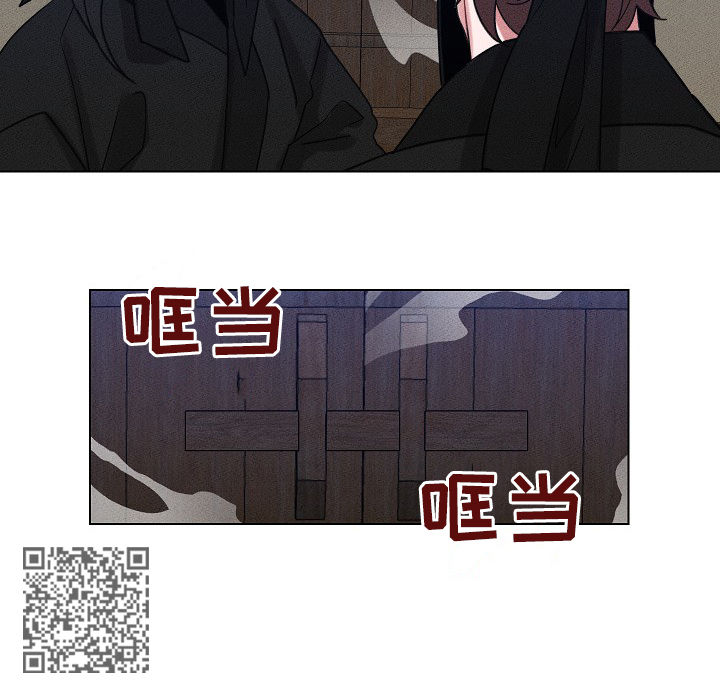 第86章：【第二季】那是什么5