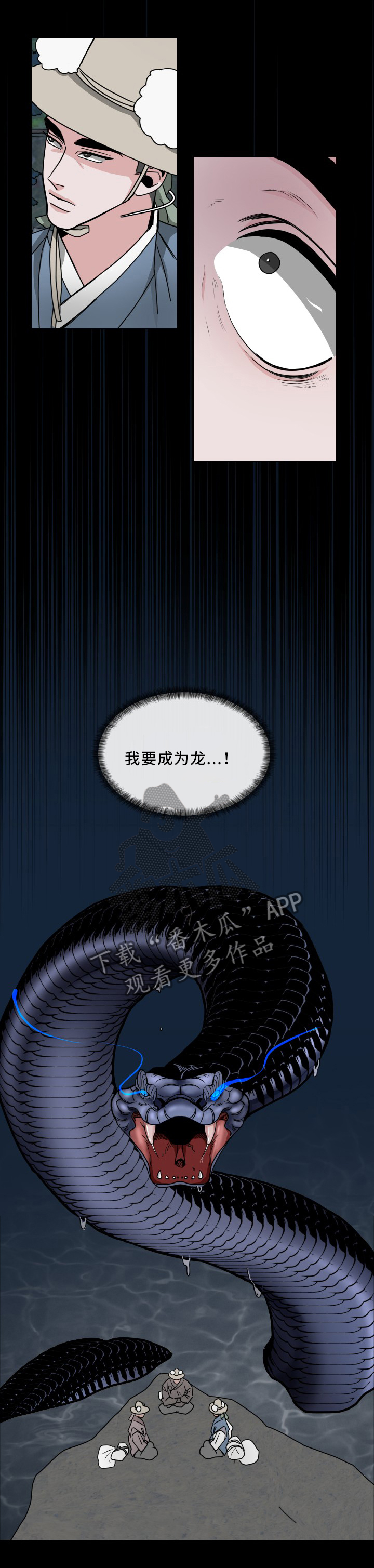 第29章：答案2