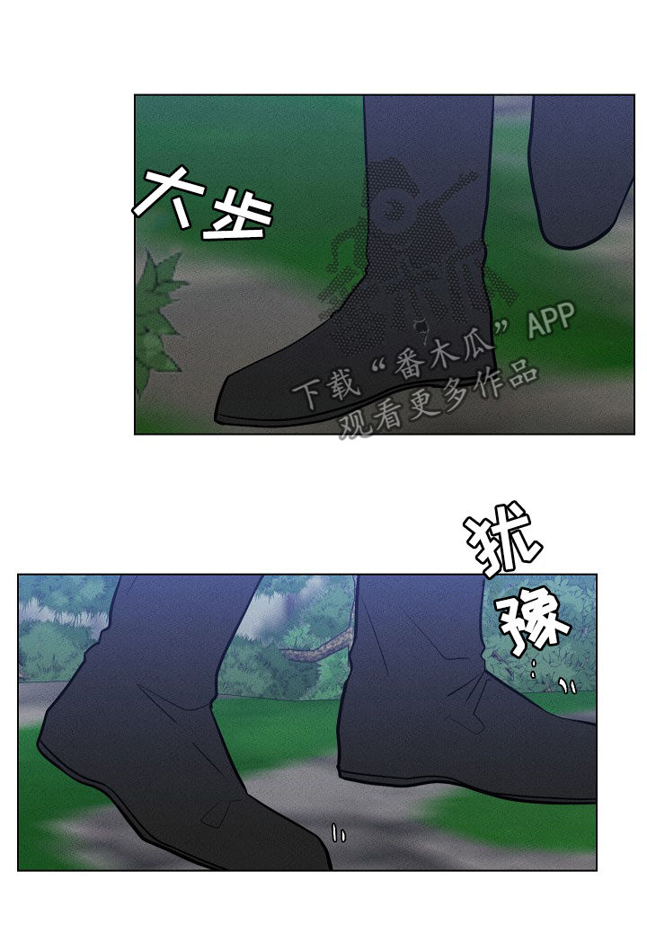 第87章：【第二季】杀人者5