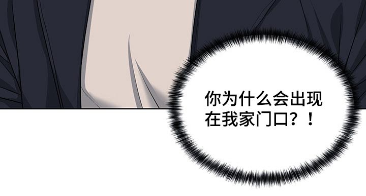 第106章：【番外】想念8