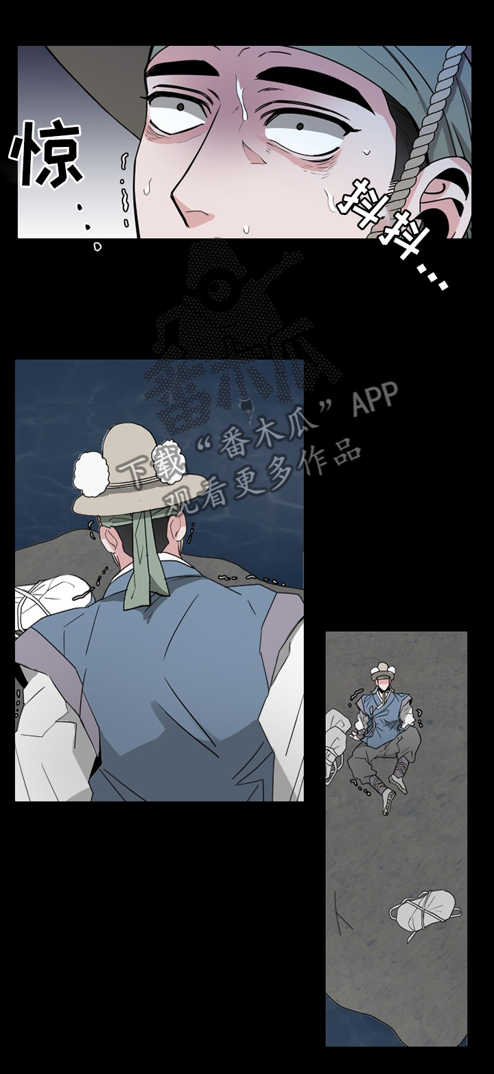 第29章：答案4