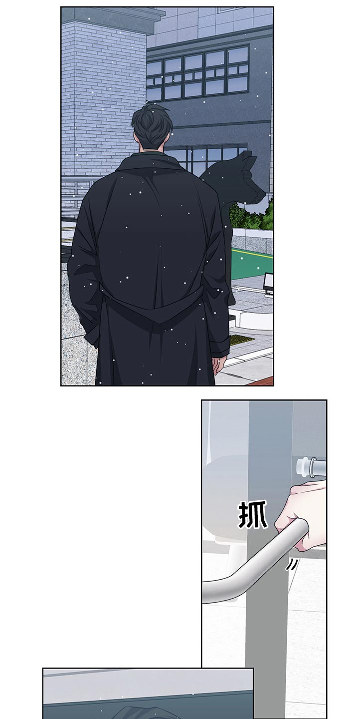 第113章：【番外】偷袭5